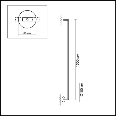 Настенный светильник Odeon Light TEO IP20 LED 3000K 220V 7022/18WL