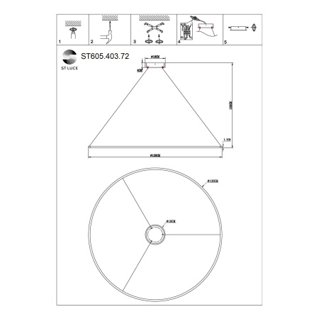 Cветильник подвесной  SMART ST Luce  ST605.403.72