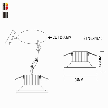 Встраиваемый светильник ST Luce 10W ST703.448.10