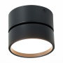 Светильник потолочный поворотный ST Luce LED 14W 220V IP20 ST651.432.14