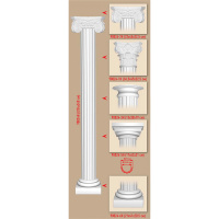 Полуколонна  90024-H