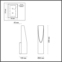 Настенный светильник Odeon Light WHITNEY LED 8W 3000К 6671/8WL