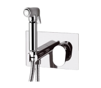 Гигиенический душ со смесителем Remer Dream D60 D60