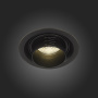 Светильник встраиваемый ST Luce Zoom 12W ST701.448.12