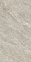 Керамогранит DICTA ARIEL SELECT NAT.RET.60X120