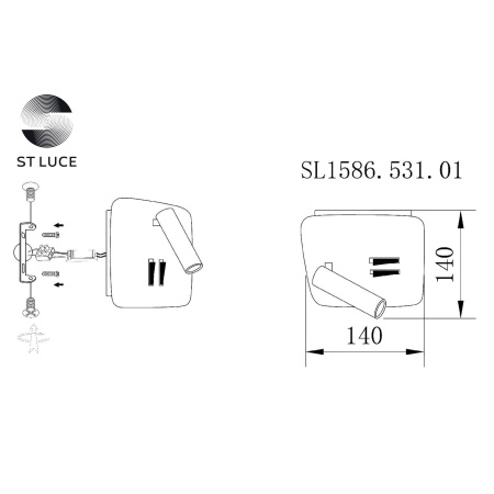 Спот ST Luce PINAGGIO SL1586.531.01