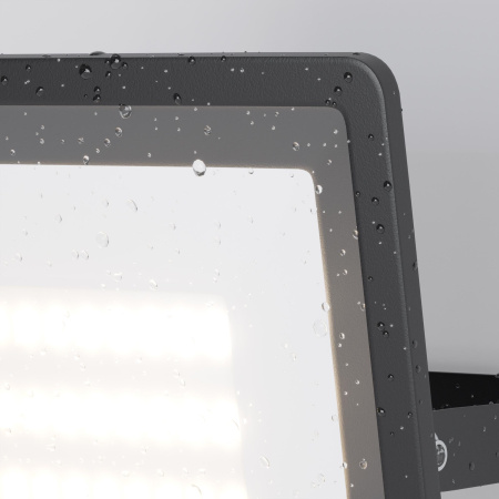 Прожектор Maytoni Flood 230V 30W IP65 6500K FL001-L30B6KSR