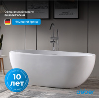 Акриловая ванна ABBER AB9285 белая