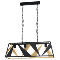 Подвесной светильник Eglo TABLONCITO 39904