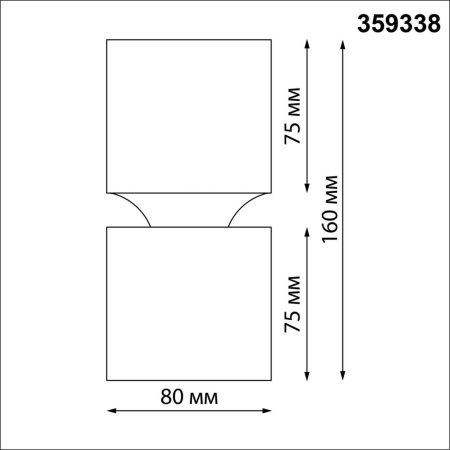 Светильник накладной светодиодный NovoTech ARISTO светодиодный LED 10W/3W 3000K 1090Лм 359338 OVER