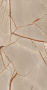Керамогранит NATURE MOOD RAINFORE. COMF.9MM 60X120 RET