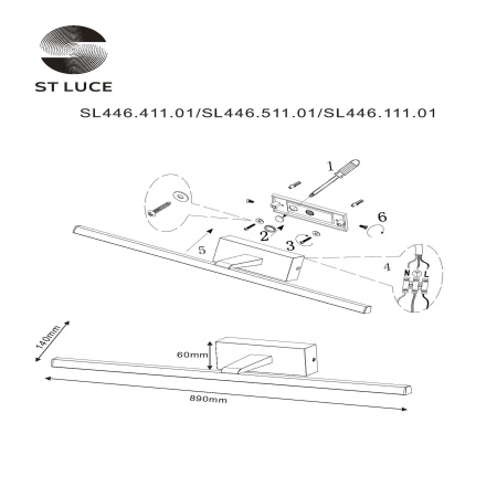 Светильник настенный ST-Luce MARETO SL446.411.01