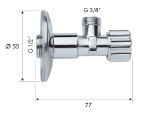 Запорный вентиль 1/2* 3/8" Remer 1171238 1171238