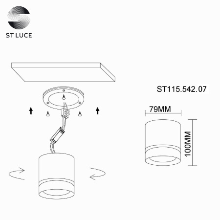 Светильник потолочный ST Luce 7W ST115.542.07
