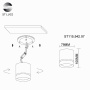 Светильник потолочный ST Luce 7W ST115.542.07