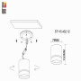 Светильник потолочный ST Luce 12W ST115.432.12