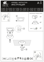 Светильник точечный встраиваемый со сменной лампой Arte Lamp IMAI A2164PL-1BK