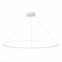 Подвесной светильник ST Luce ST604 OUT ST604.543.46