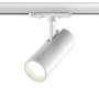 Светильник трековый однофазный двухжильный NovoTech SELENE LED 15W 4000К 1440Лм 359148 PORT