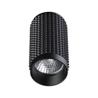 Накладной светильник NovoTech MAIS GU10 50W 370754 OVER