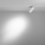 Трековый светильник Maytoni FOCUS LED 48V IP20 2700-6000K TR032-4-5WTW-S-DD-W