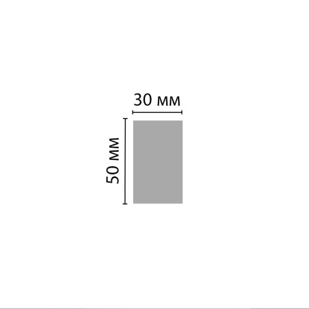 Молдинг DECOMASTER D049-115 ДМ (30*50*2900 мм)