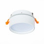 Встраиваемый поворотный светильник ST Luce 14W ST651.548.14