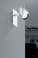 Спот светодиодный CORBERA 93672