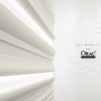 C372 Карниз гибкий для подсветки Orac Decor из полиуретана - Плинтус потолочный