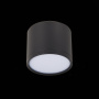 Светильник потолочный St Luce RENE 9W ST113.442.09