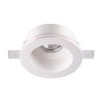 Встраиваемый светильник NovoTech YESO GU10 50W 370469 SPOT