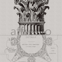 Фрески, Каталог Сюжеты, арт. ID136465