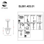 Уличный светильник подвесной ST Luce SIVINO SL081.403.01