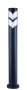 Фонарный столб Maytoni Fifth Avenue S710-80-51-B