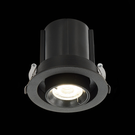 Встраиваемый светильник ST LUCE  12W ST702.348.12