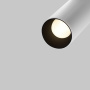 Трековый светильник Maytoni FOCUS LED 48V IP20 2700-6000K TR032-4-5WTW-S-DD-W