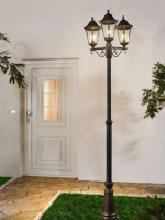 Фонарный столб (2,2 м) Navedo EG_93465