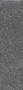 Керамогранит GENT DARK RET.30X120