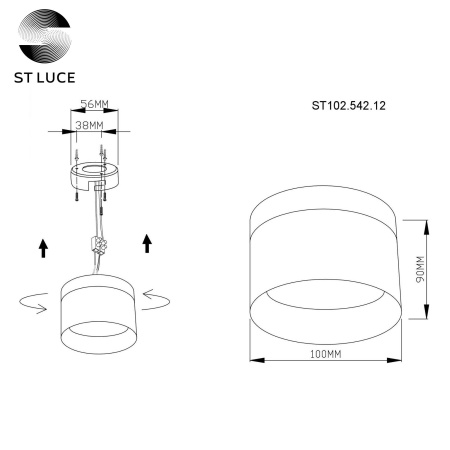 Потолочный светильник ST Luce PANAGGIO 12W ST102.542.12