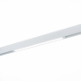 Светильник трековый ST Luce ST657 ST657.596.18