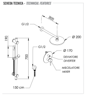 Душевая система Remer X Style X09S01ODO, золото глянцевое X09S01ODO