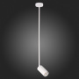 Светильник подвесной ST LUCE SORMANO SL1206.503.01