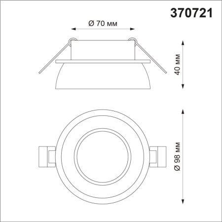 Встраиваемый светильник NovoTech LIRIO GU10 9W 235V 370721 SPOT
