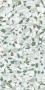 Керамогранит CHARM GREEN SQ. 120X60