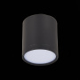 Светильник потолочный St Luce RENE 5W ST113.432.05