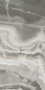 Керамический гранит JADE EMATITE RT LEV 60x120