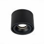 Встраиваемый светильник ST Luce  12W ST652.448.12