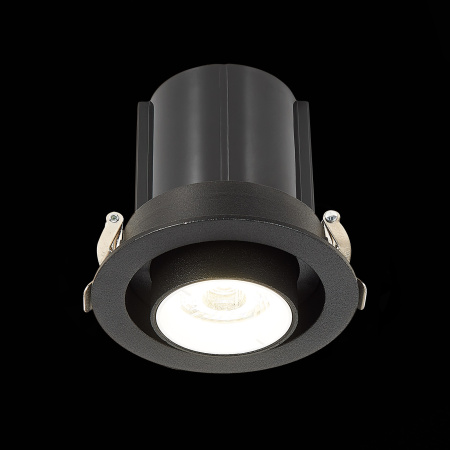 Встраиваемый светильник ST LUCE  12W ST702.438.12