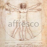 Фрески, Каталог Сюжеты, арт. 5014