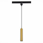 Светильник трековый ST Luce  ST151.306.01